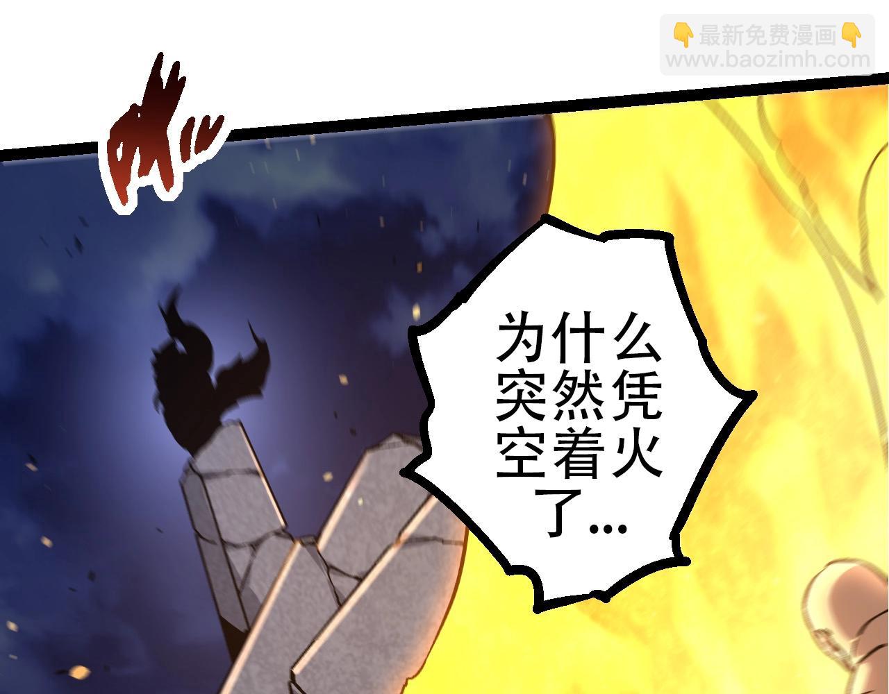 第 120 页