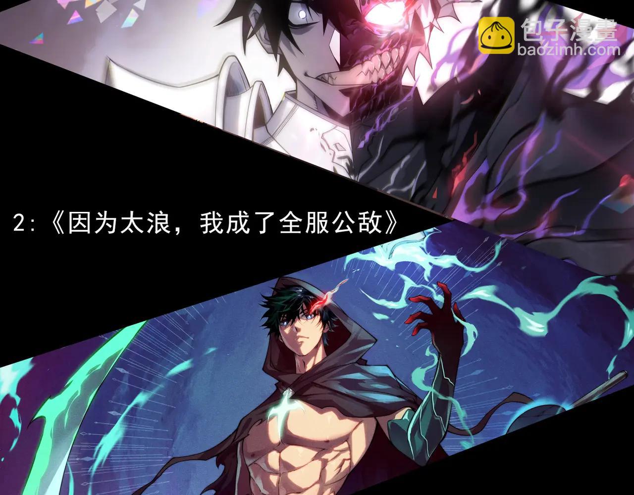 第 107 页