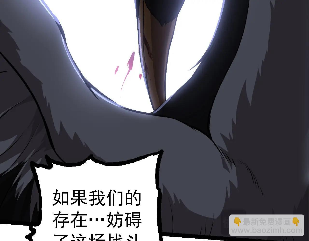 第 92 页
