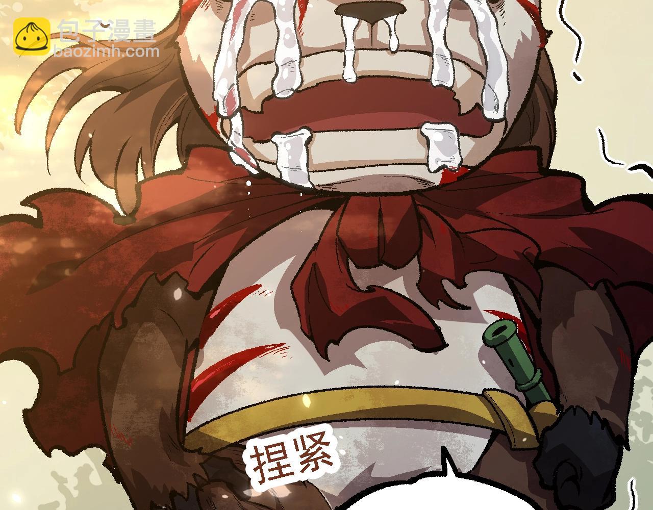 第 92 页