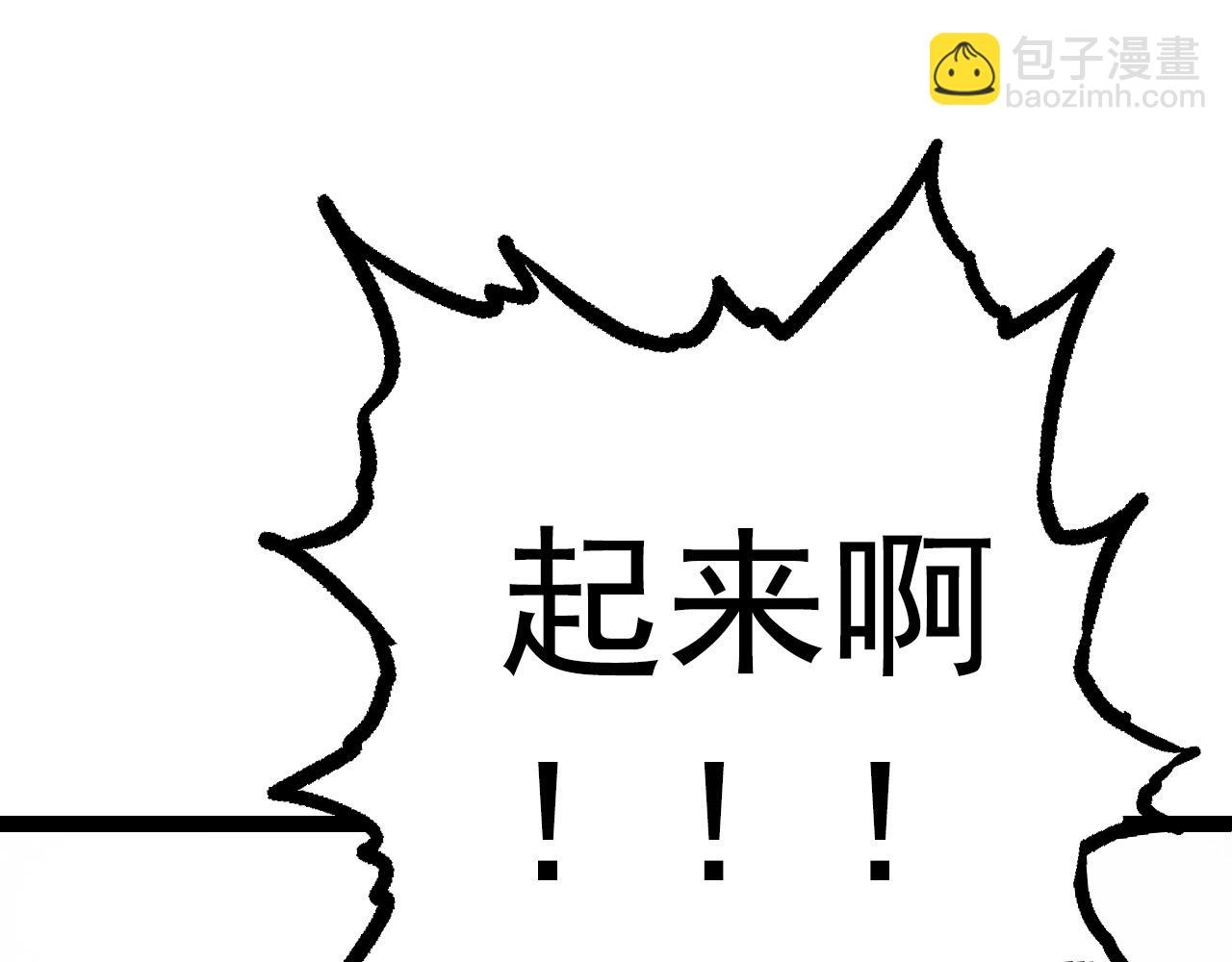 第 200 页