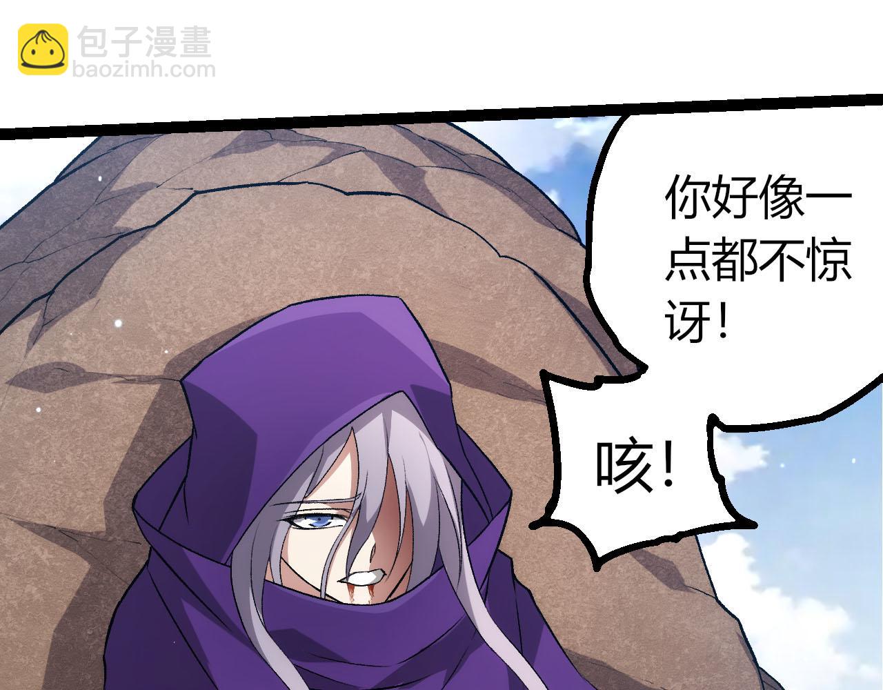 第 95 页
