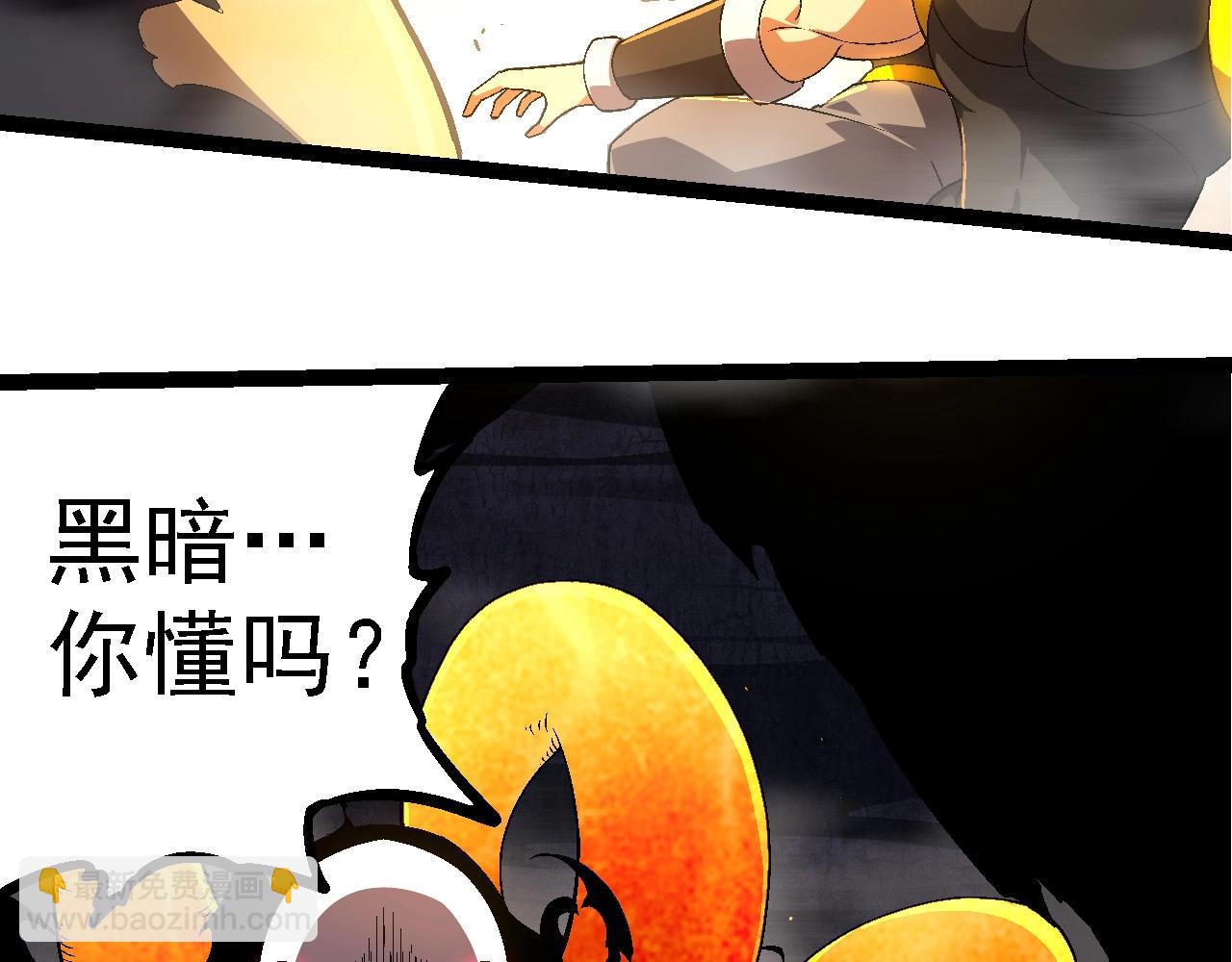 第 93 页