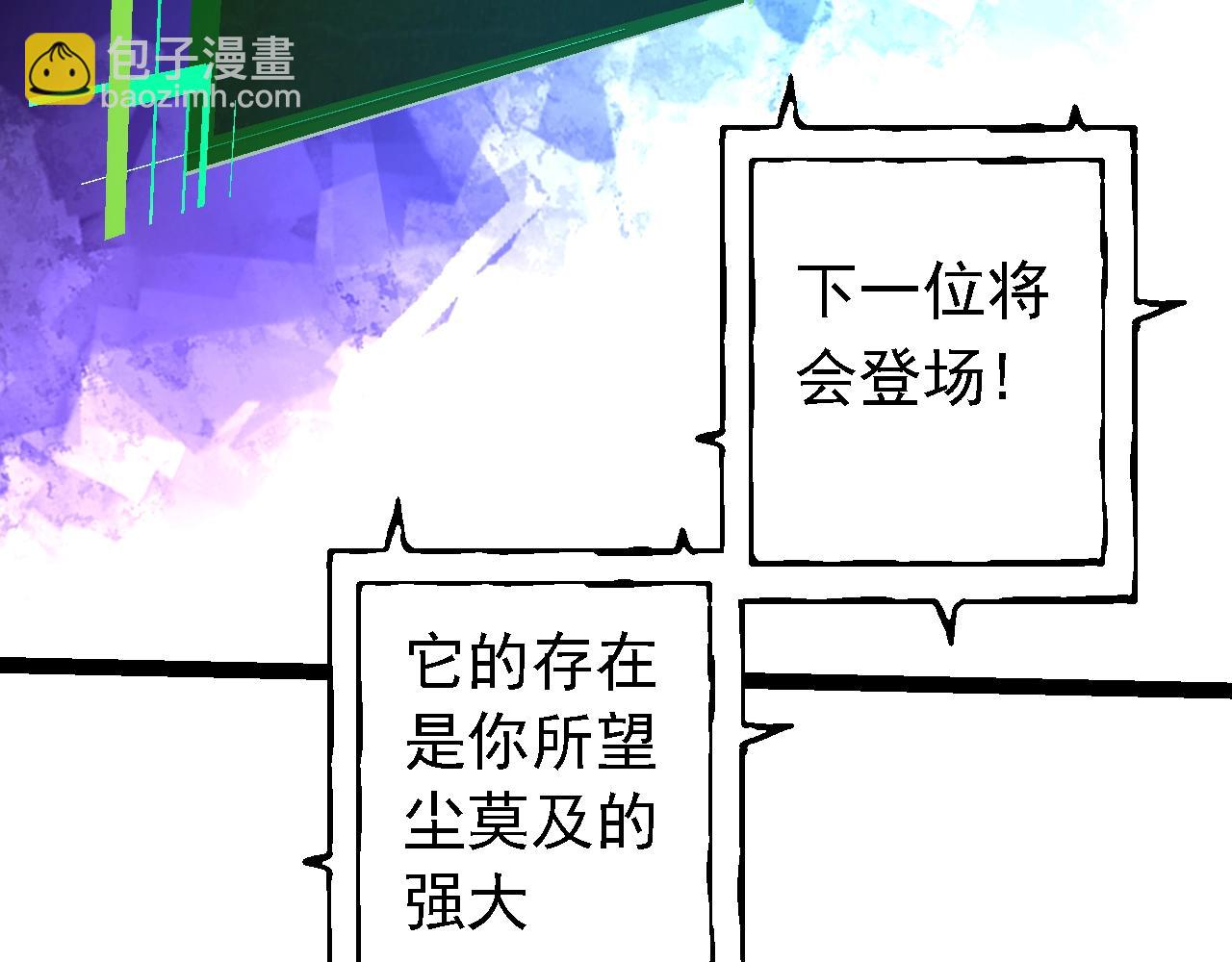 第 108 页