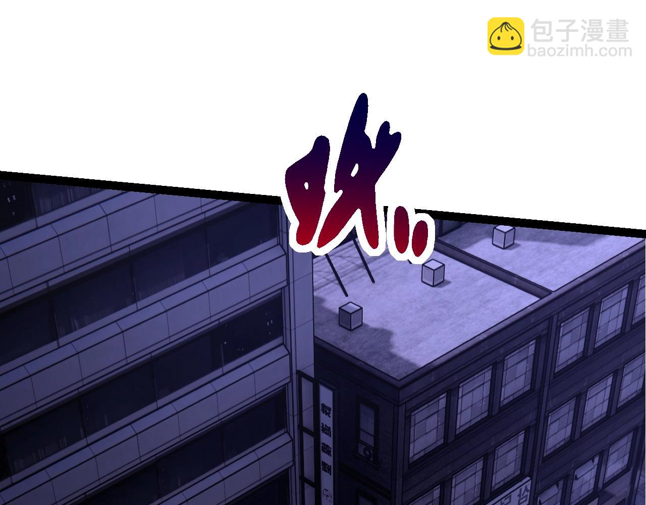 第 115 页