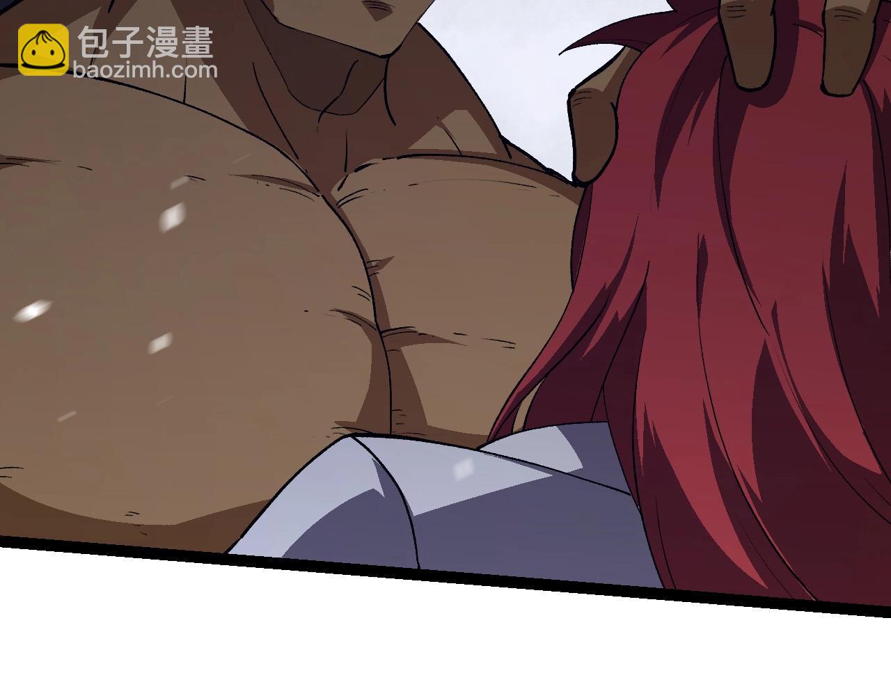第 96 页