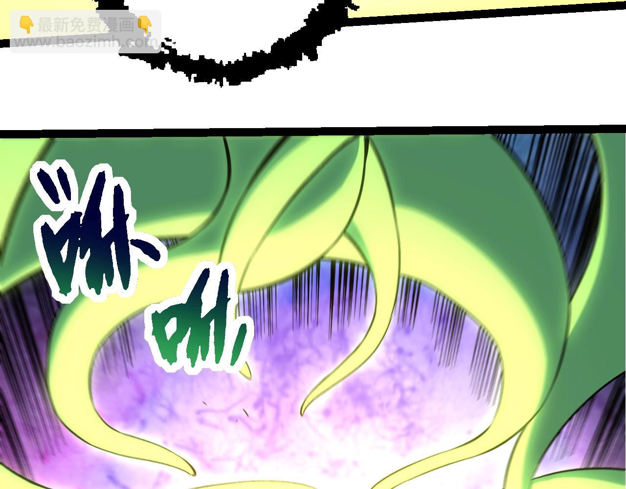 第 93 页