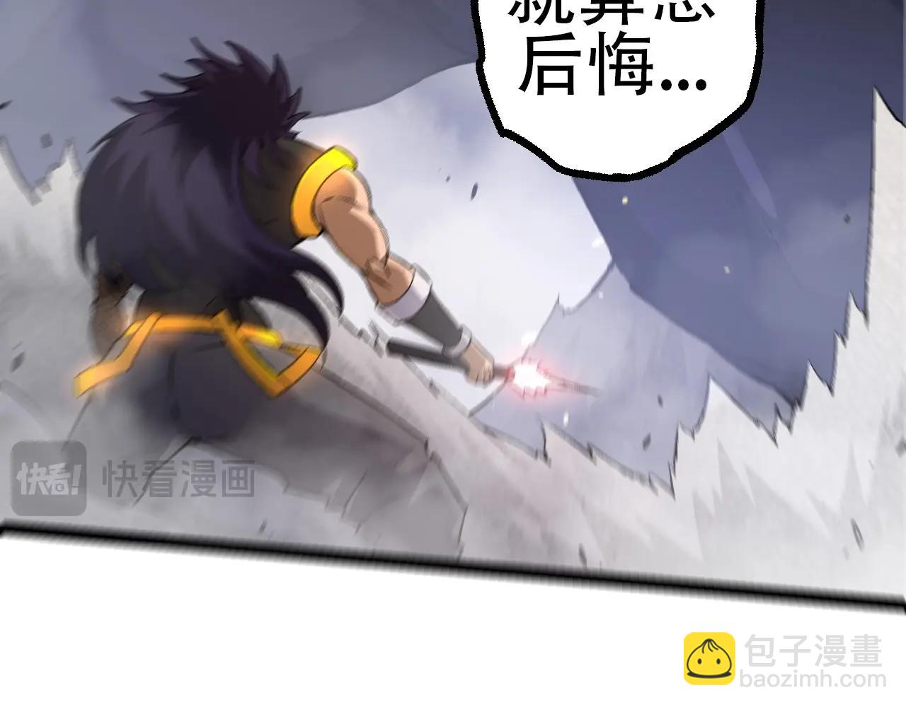 第 142 页