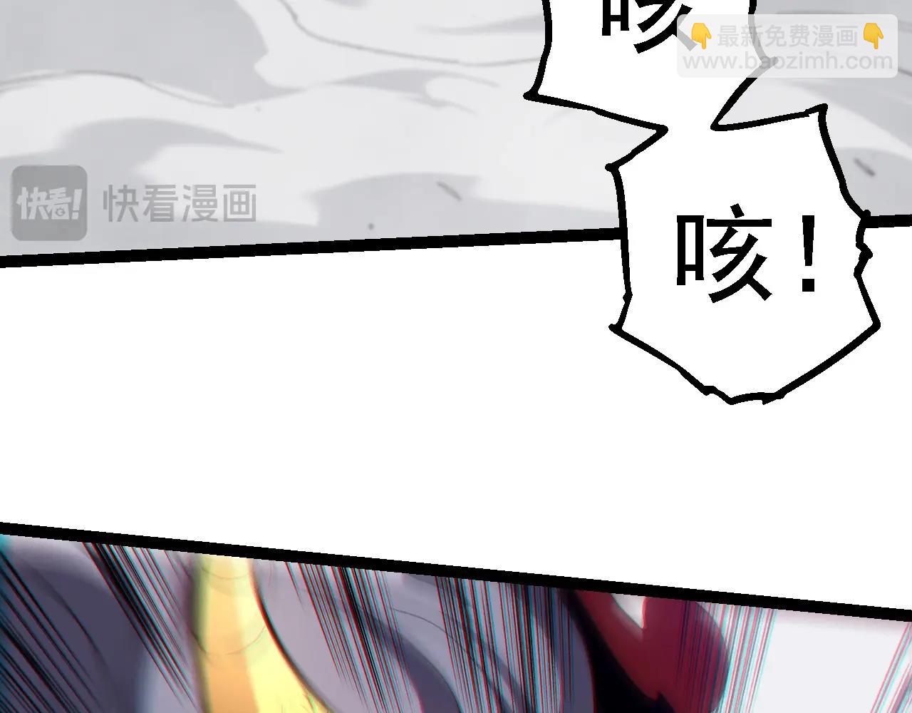 第 97 页