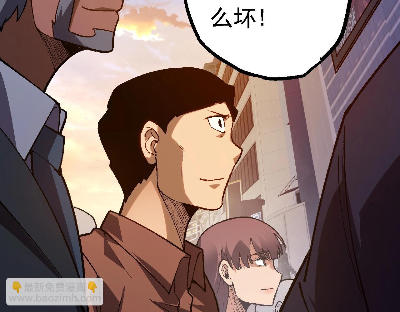 第 133 页