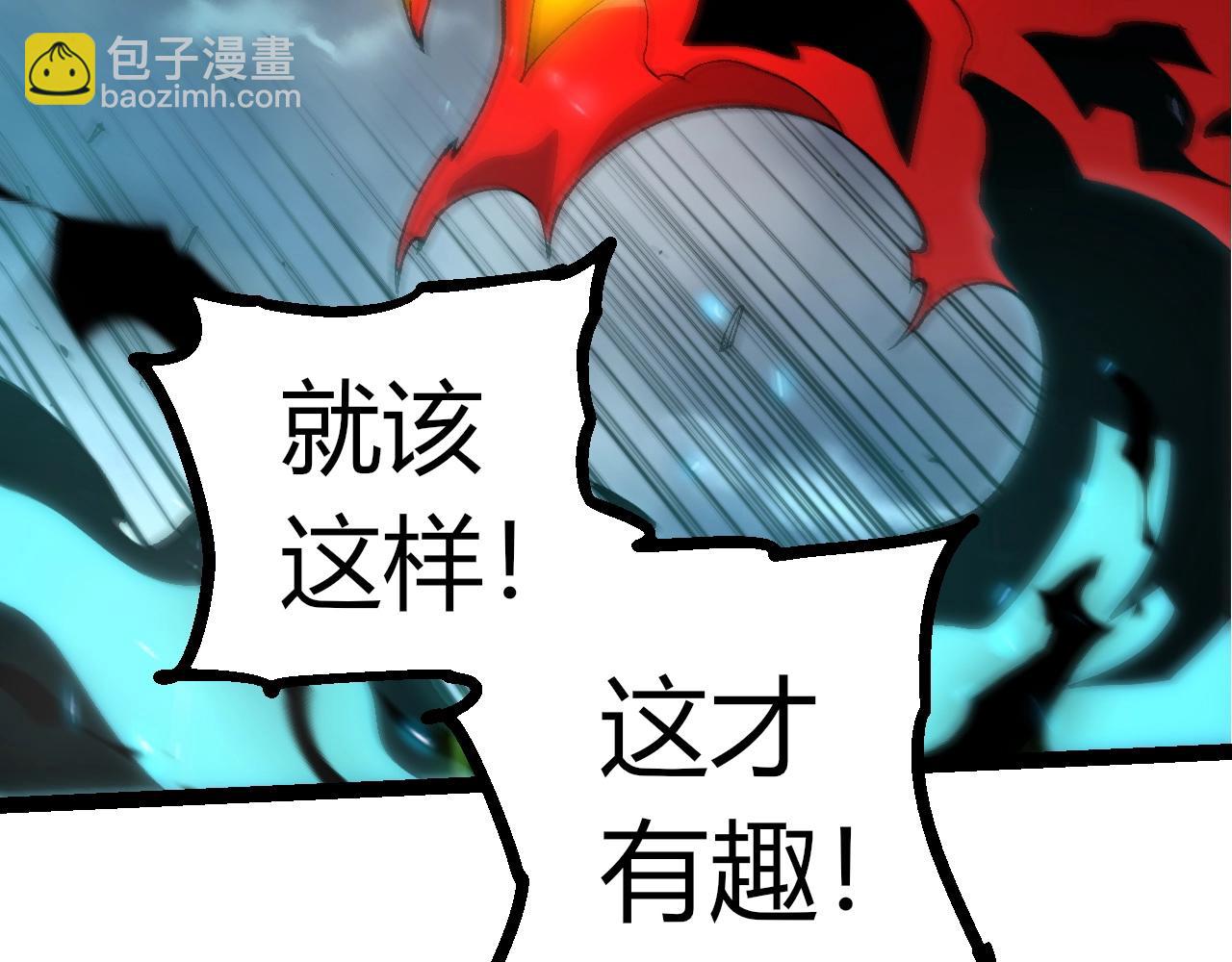 第 99 页