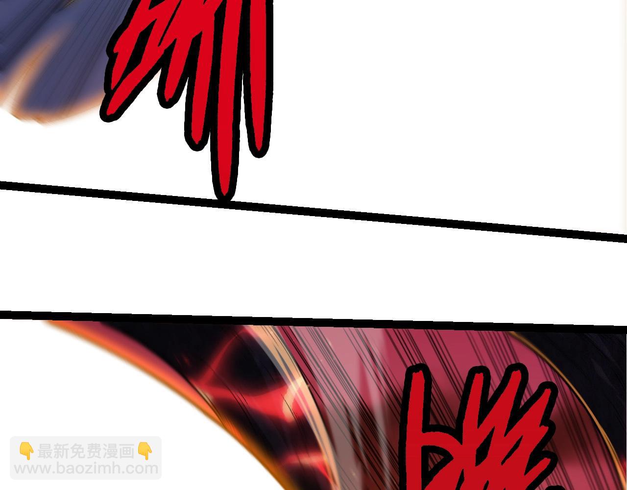 第 96 页