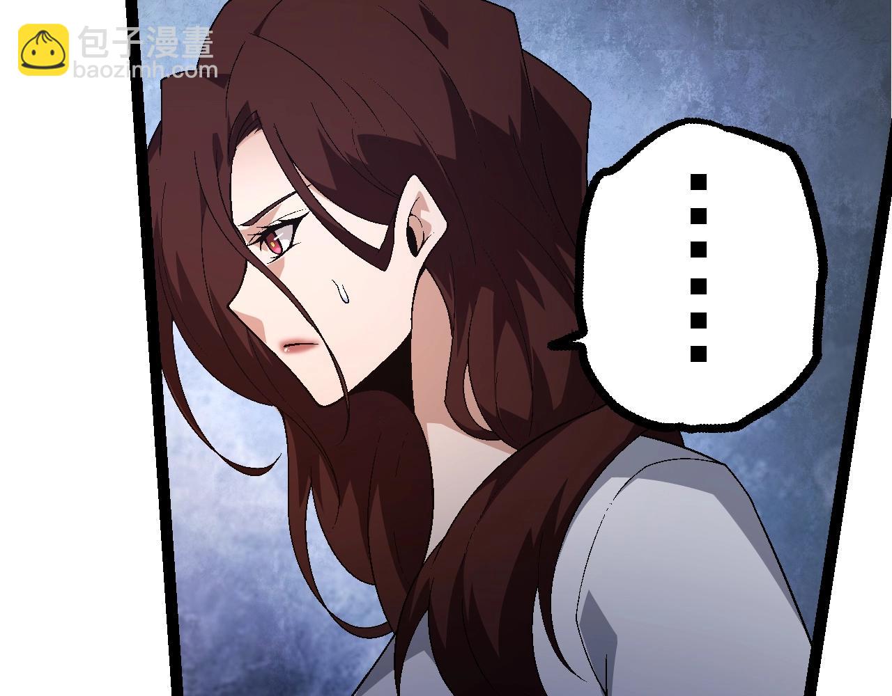 第 88 页