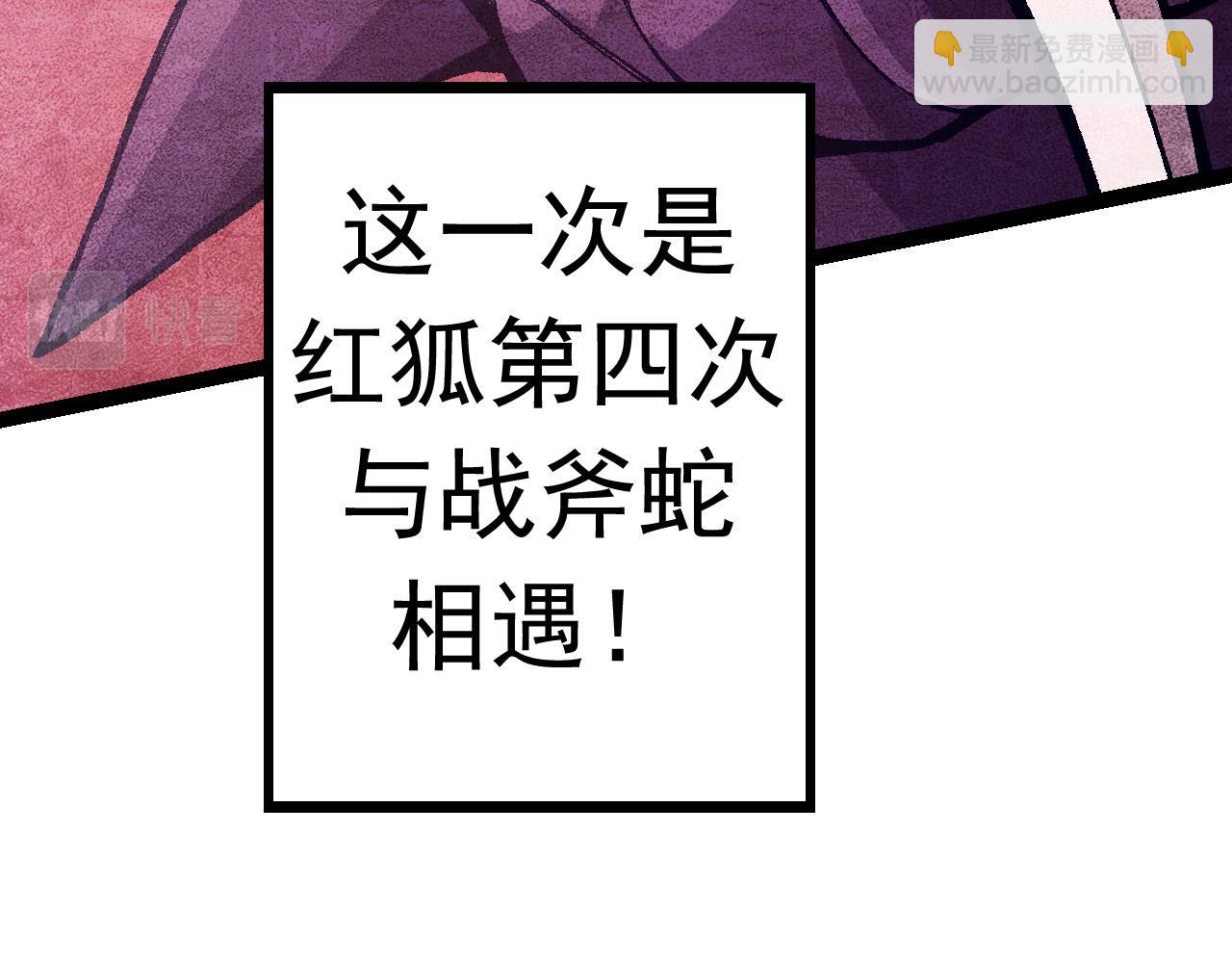 第 137 页