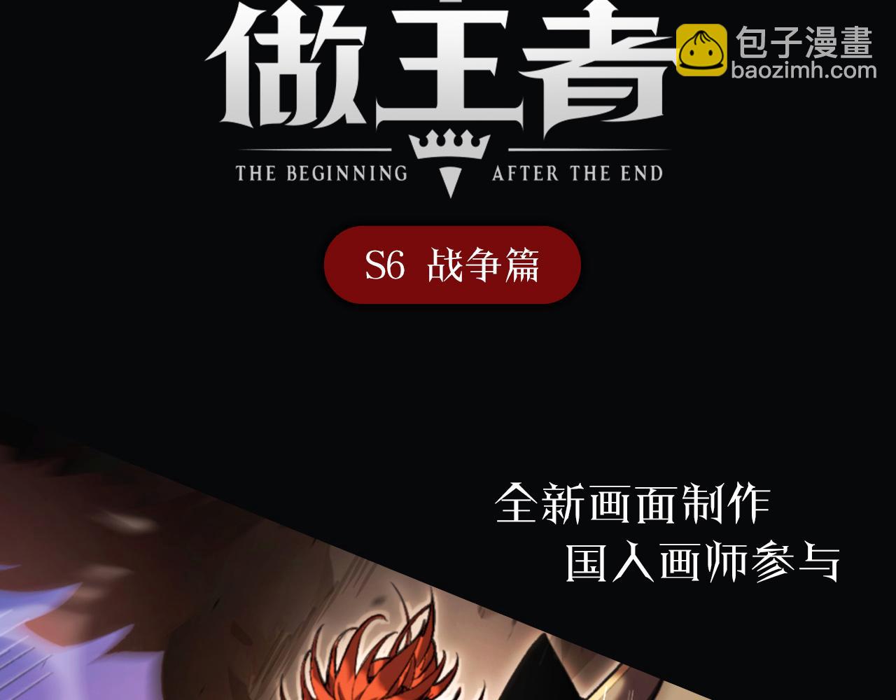 第 107 页
