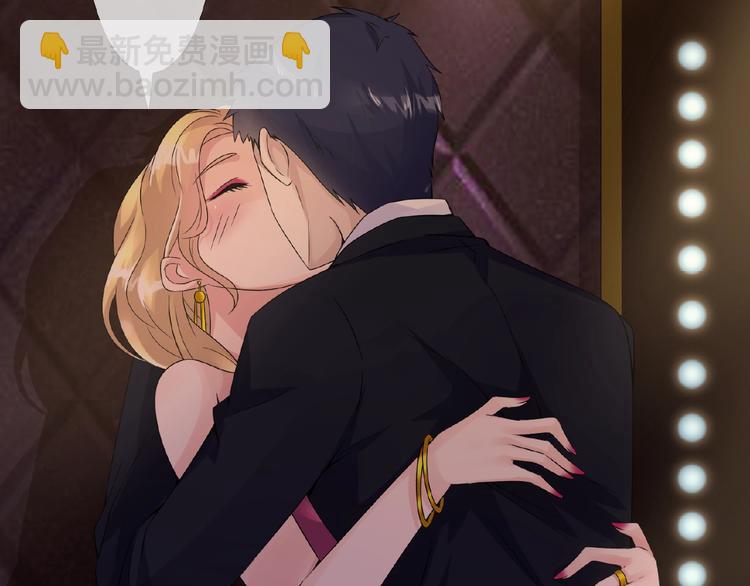 第 77 页