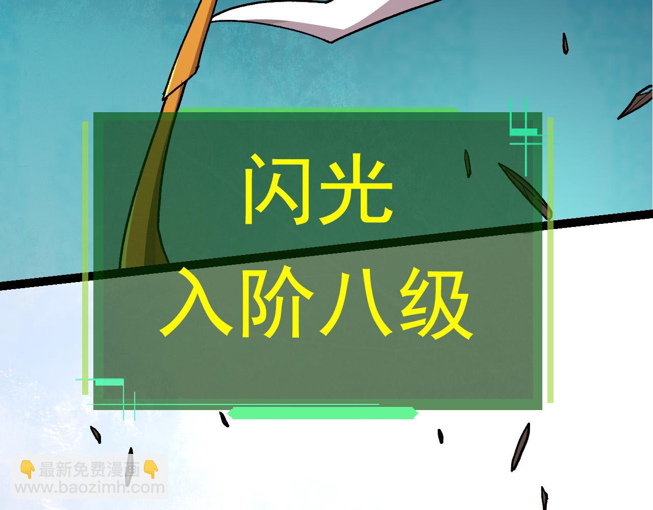 第 157 页