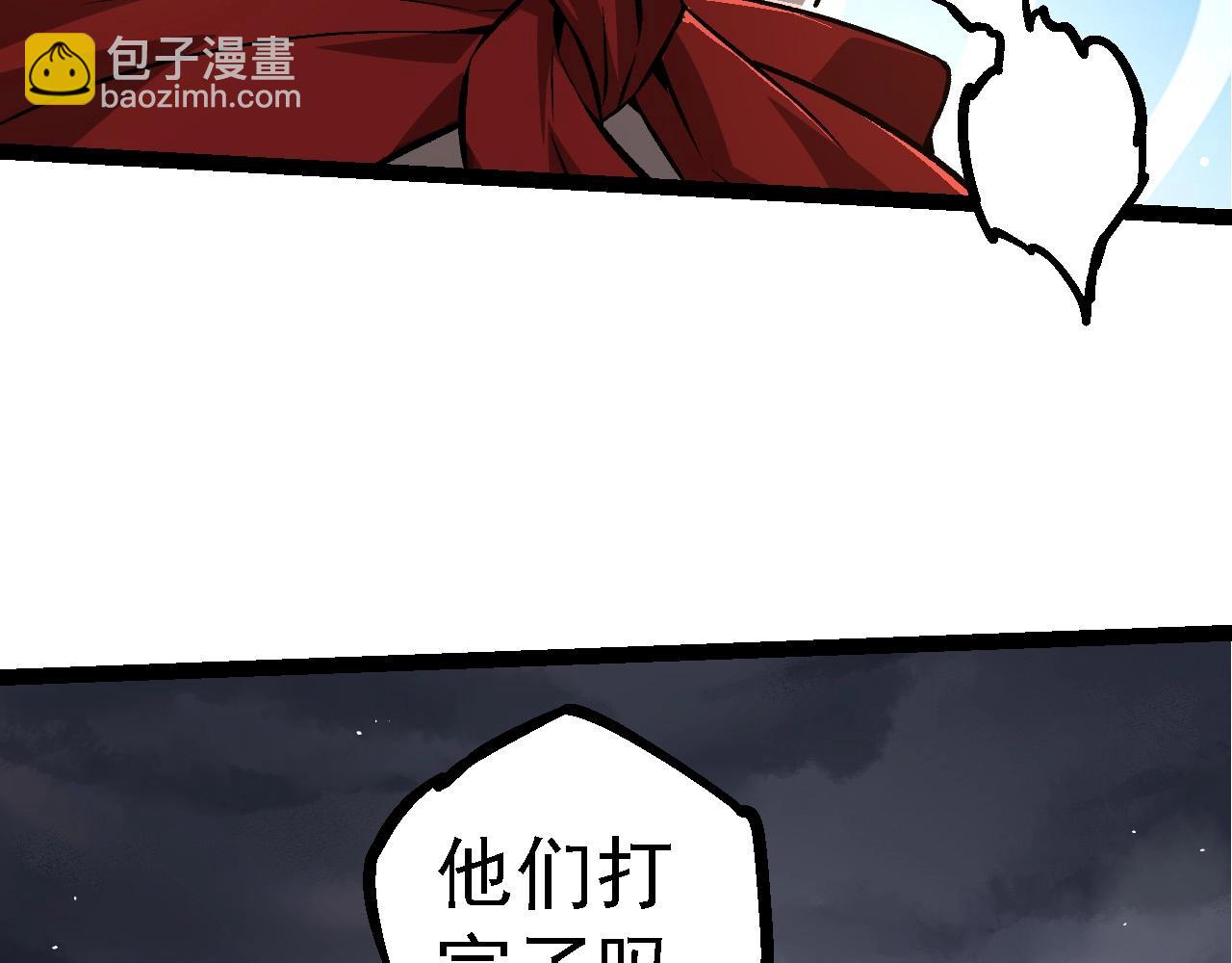 第 146 页