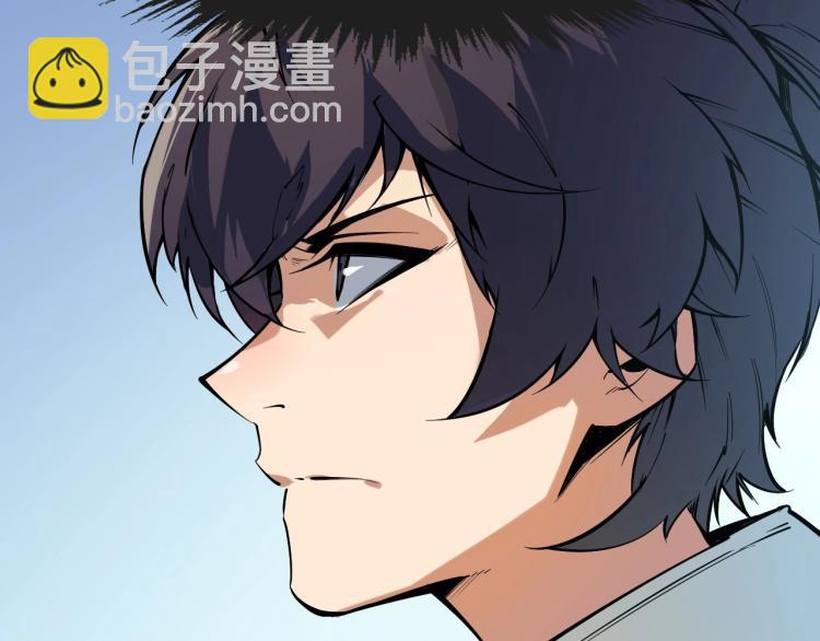 第 133 页