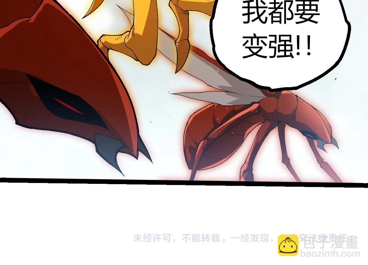 第 104 页
