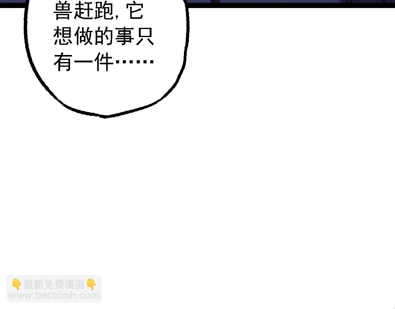 第 120 页