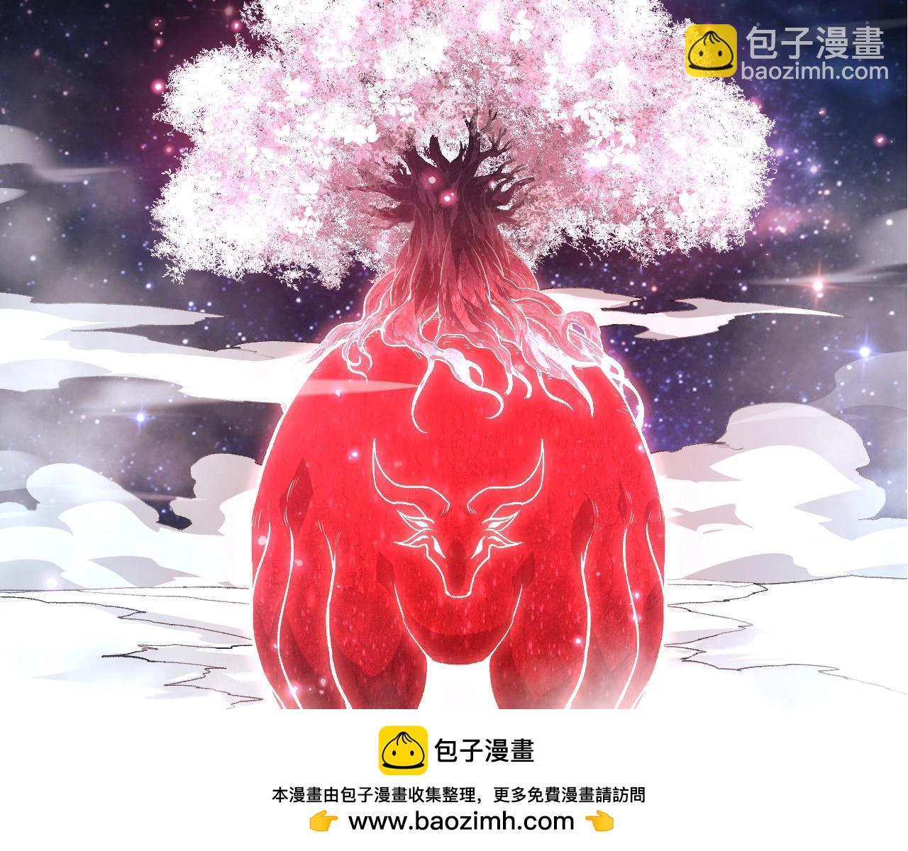 第 100 页