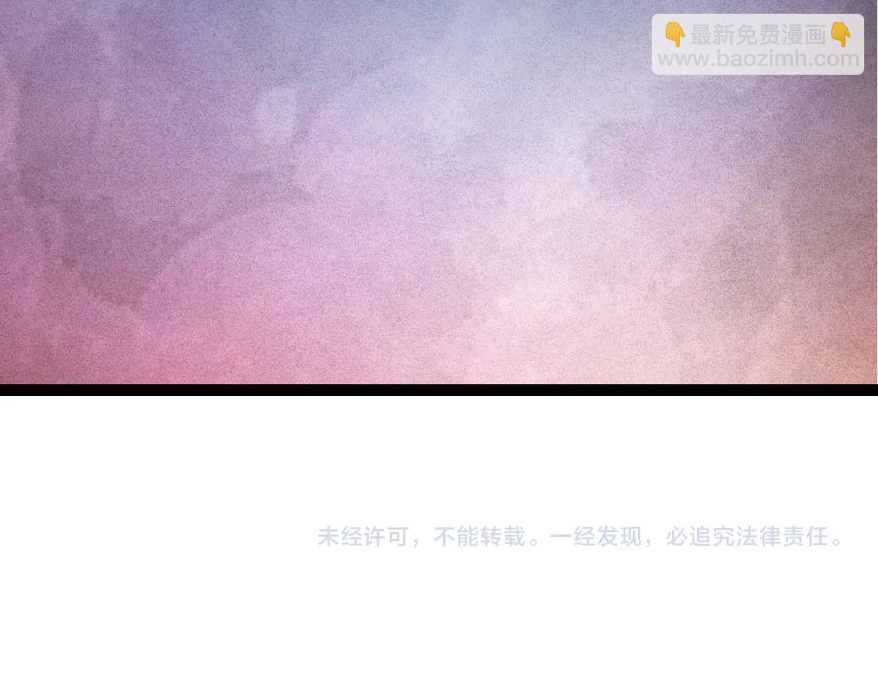 第 149 页