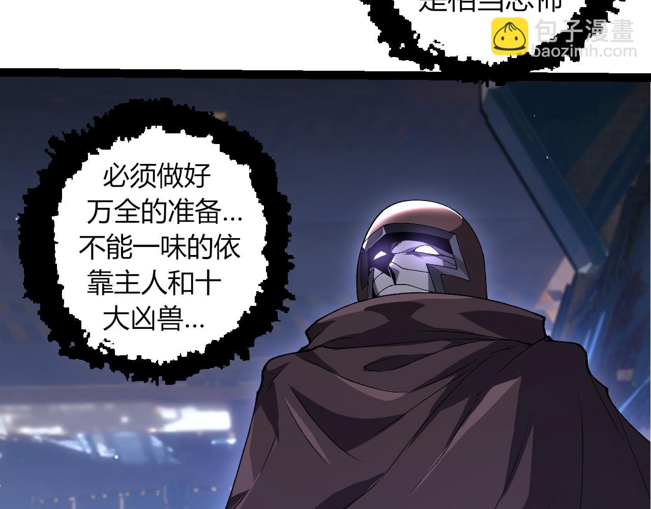 第 102 页