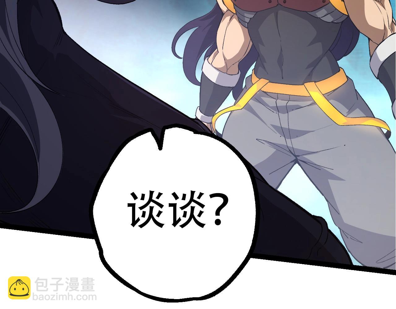 第 117 页