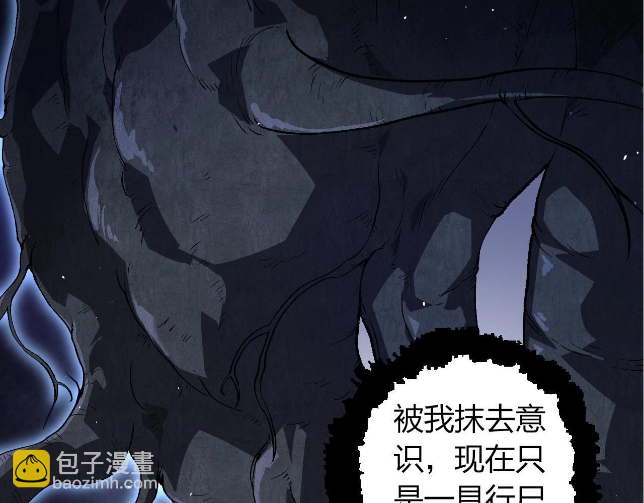 第 102 页