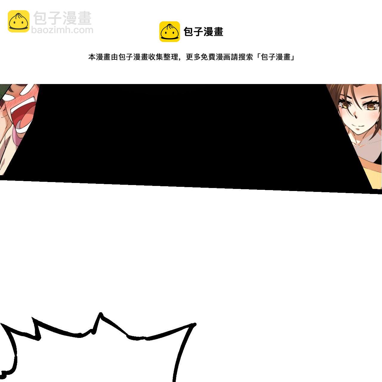 第 148 页