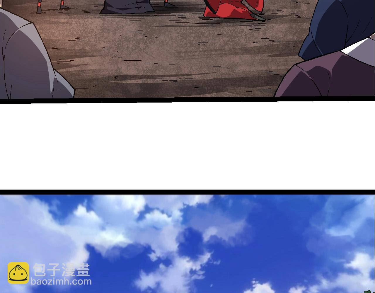 第 91 页