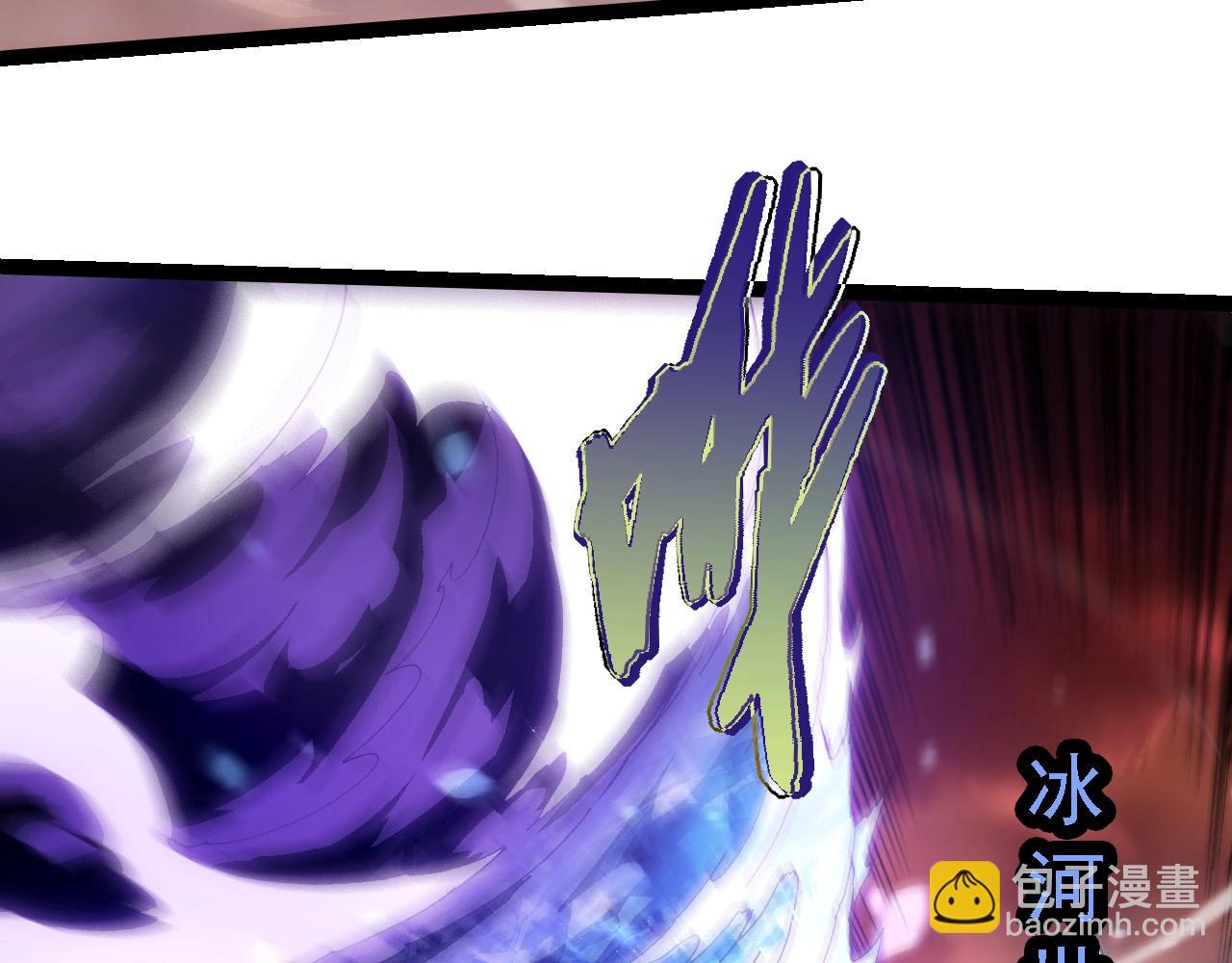 第 88 页