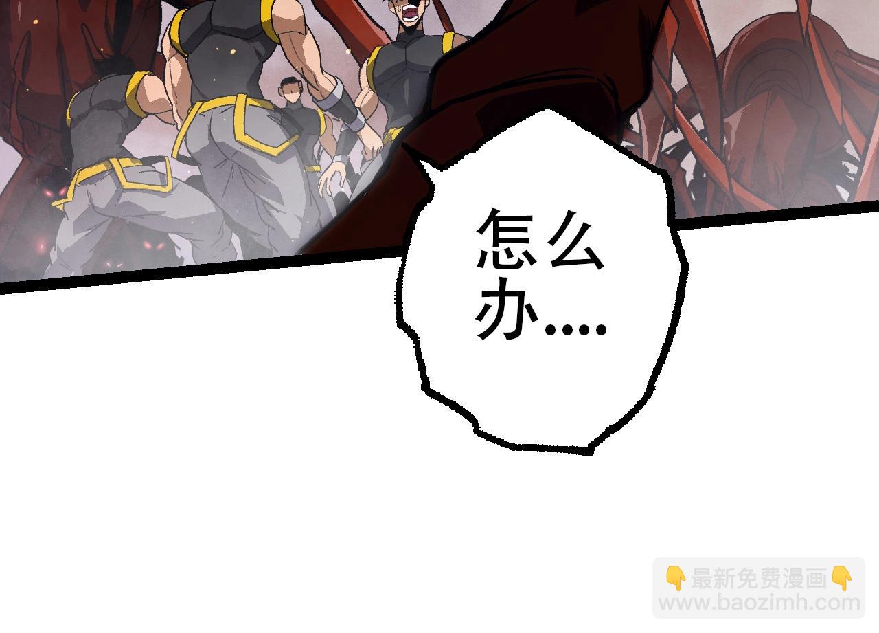 第 94 页