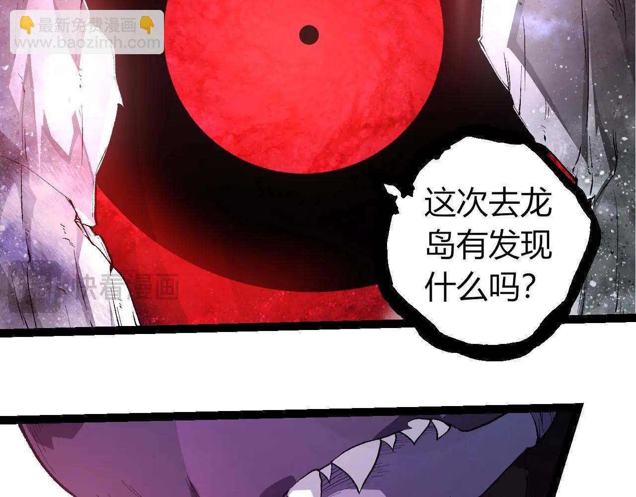 第 92 页