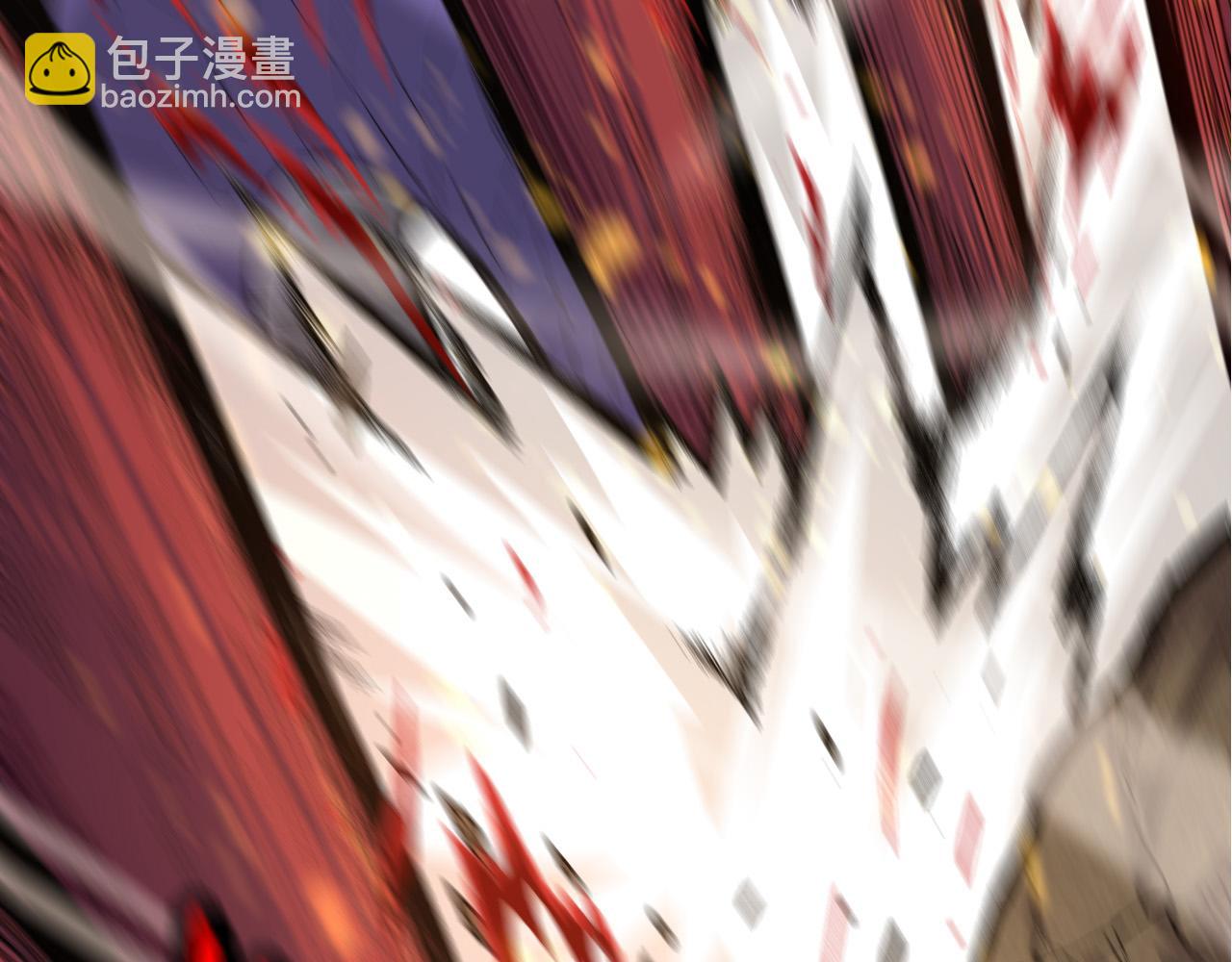 第 92 页