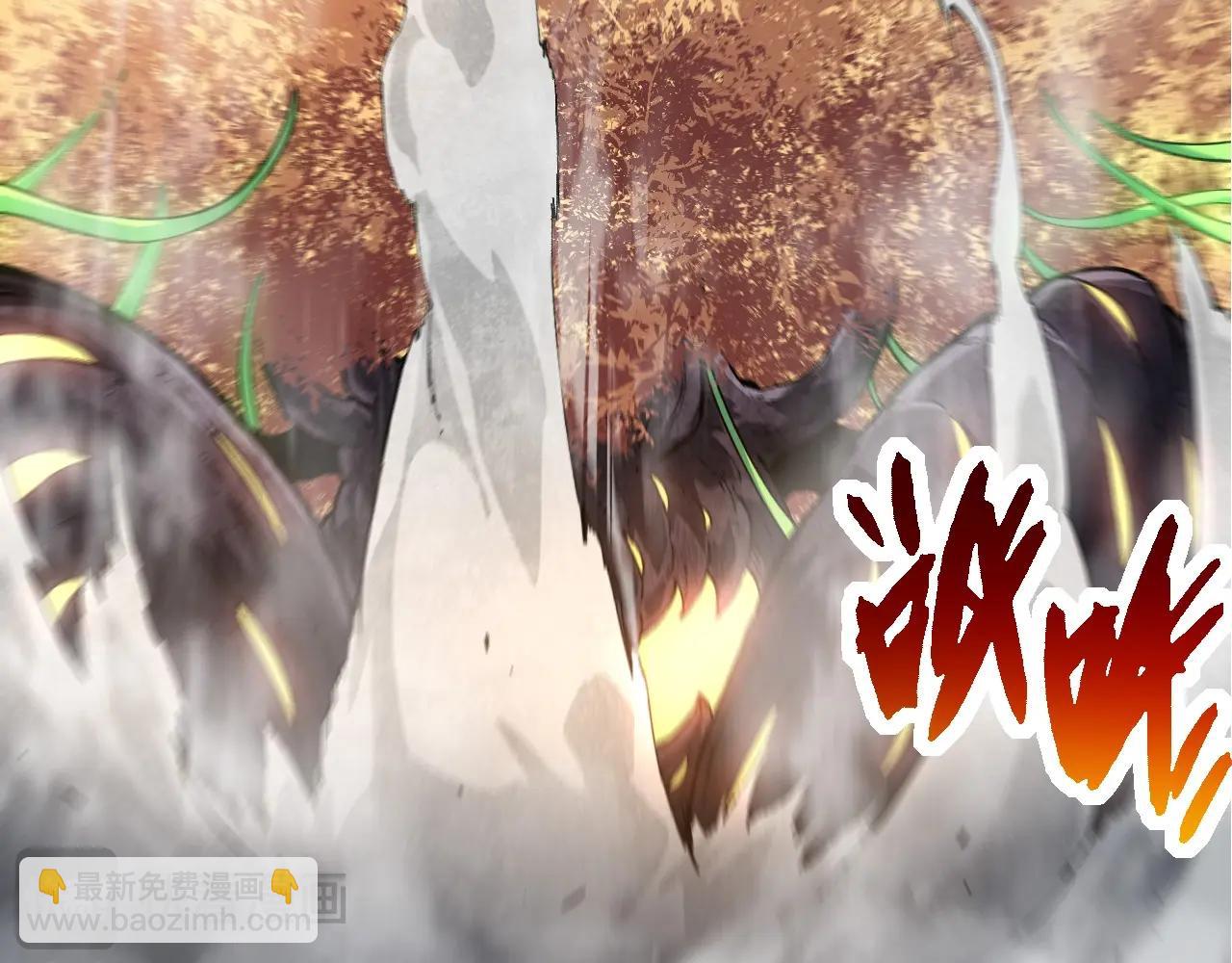 第 99 页