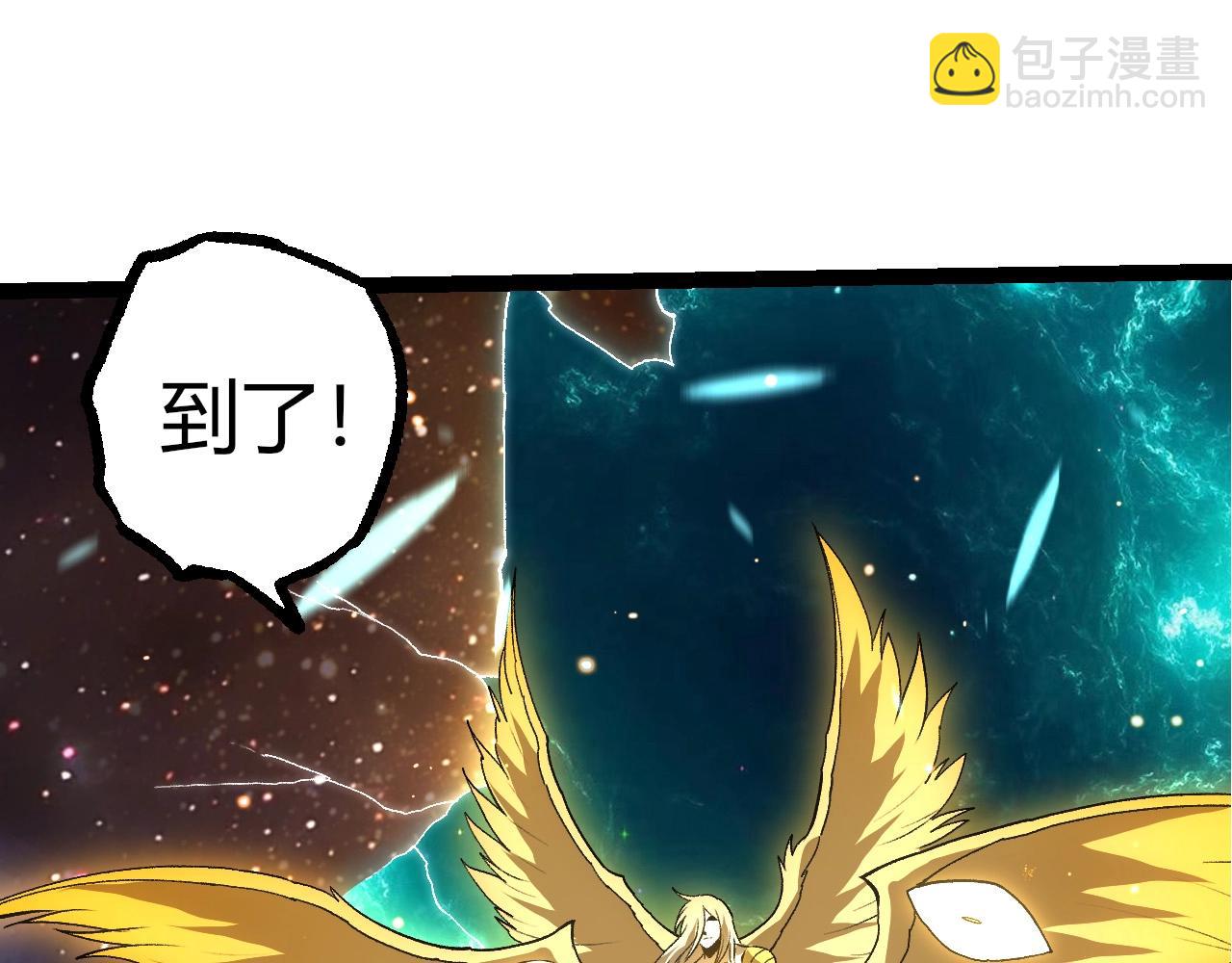 第 95 页
