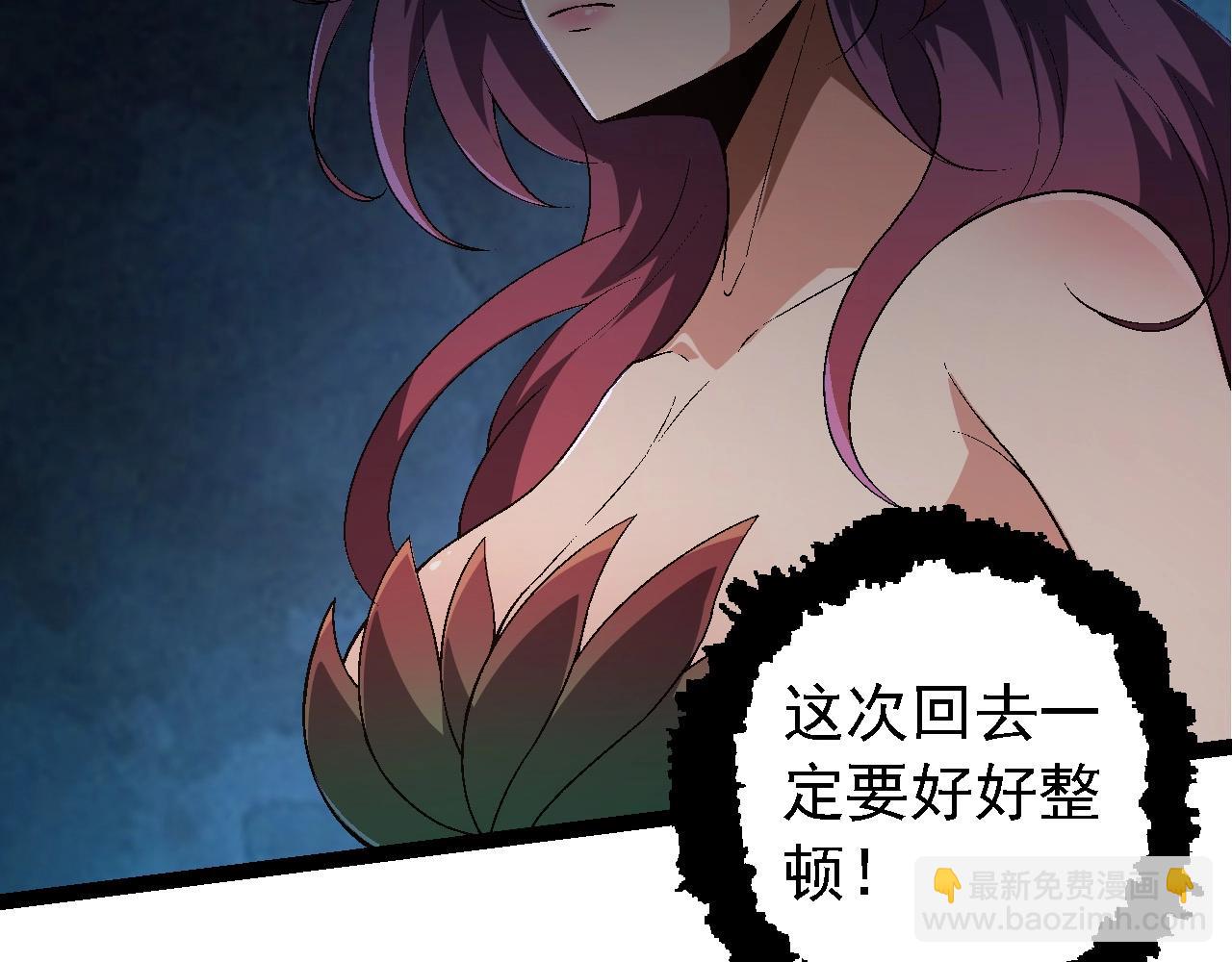 第 136 页