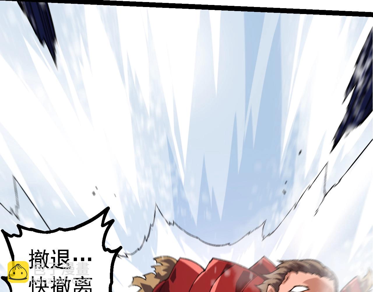 第 103 页