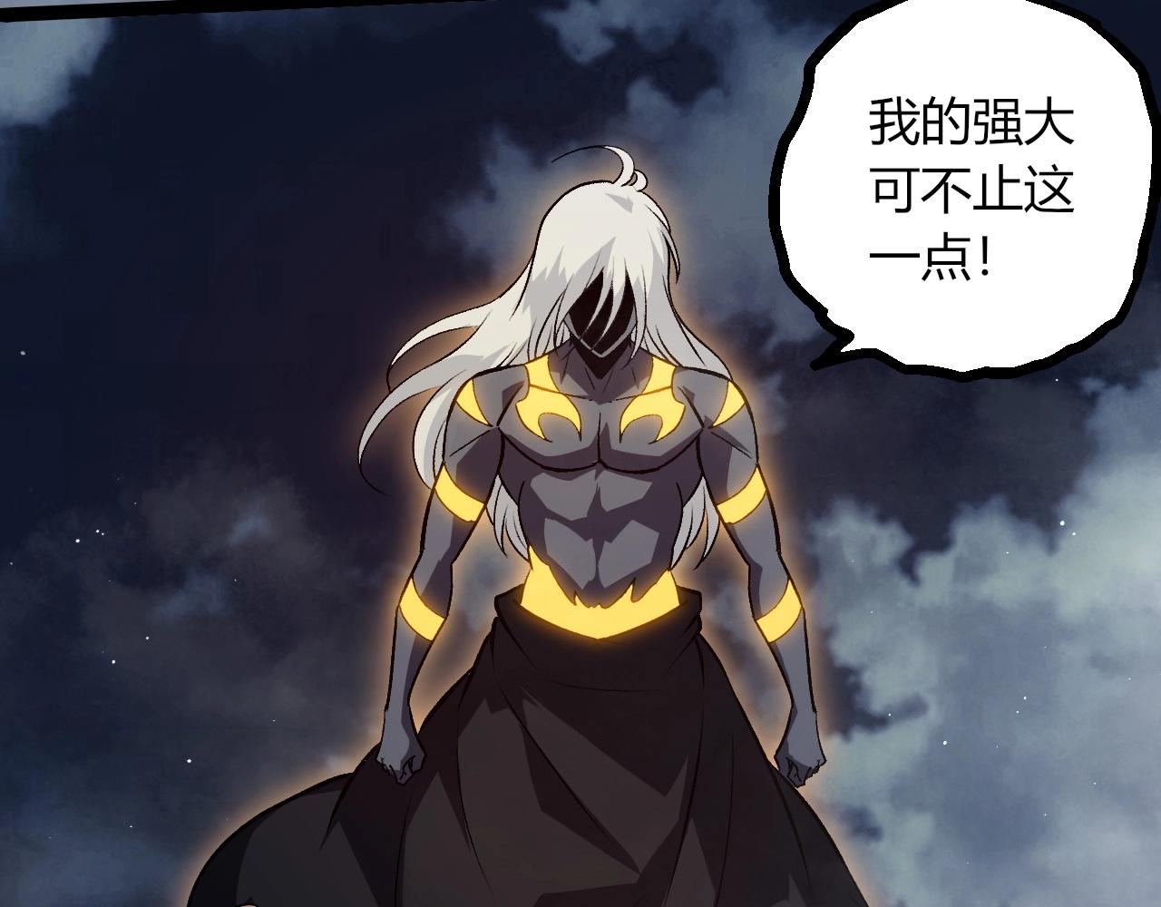 第 93 页