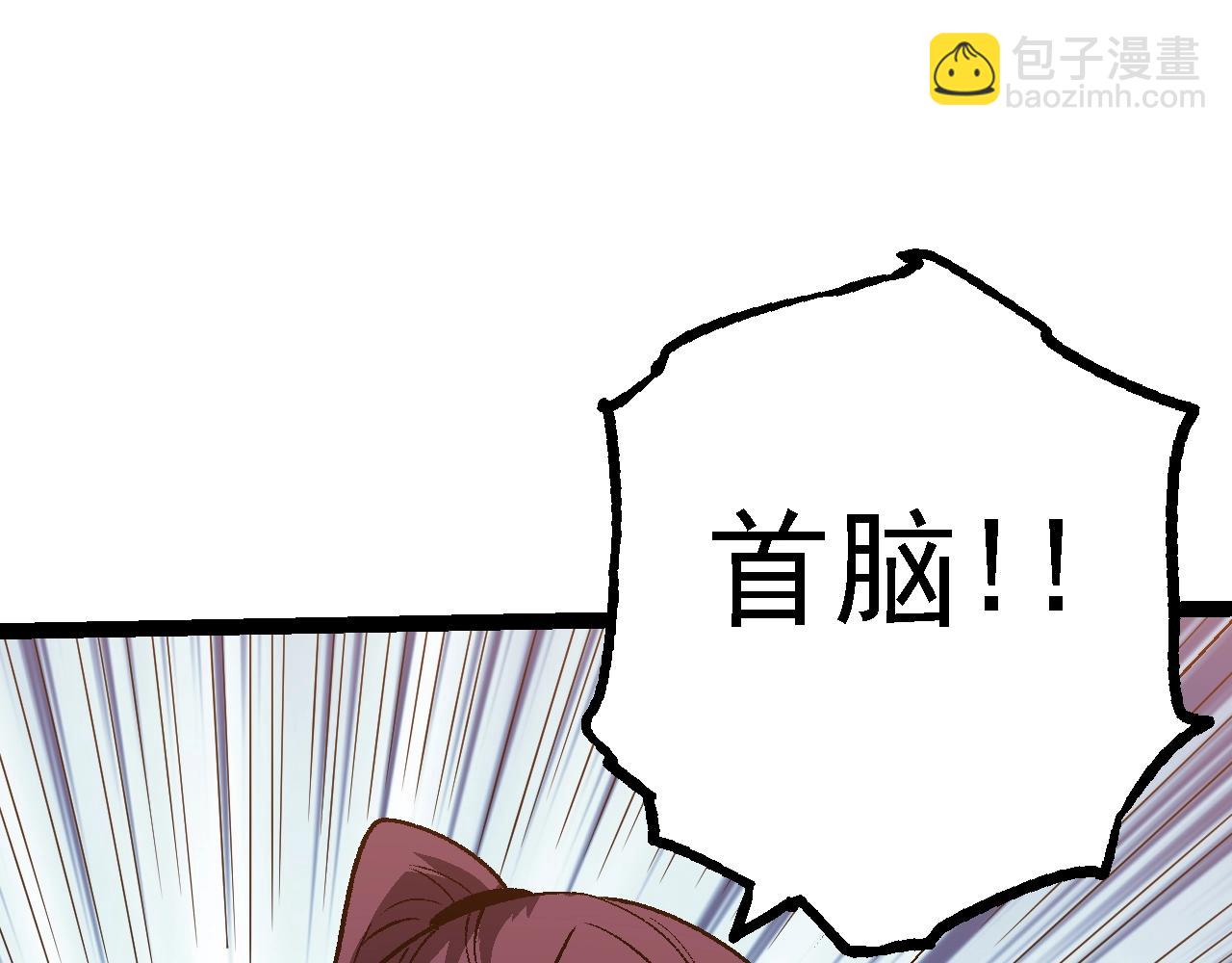 第 122 页