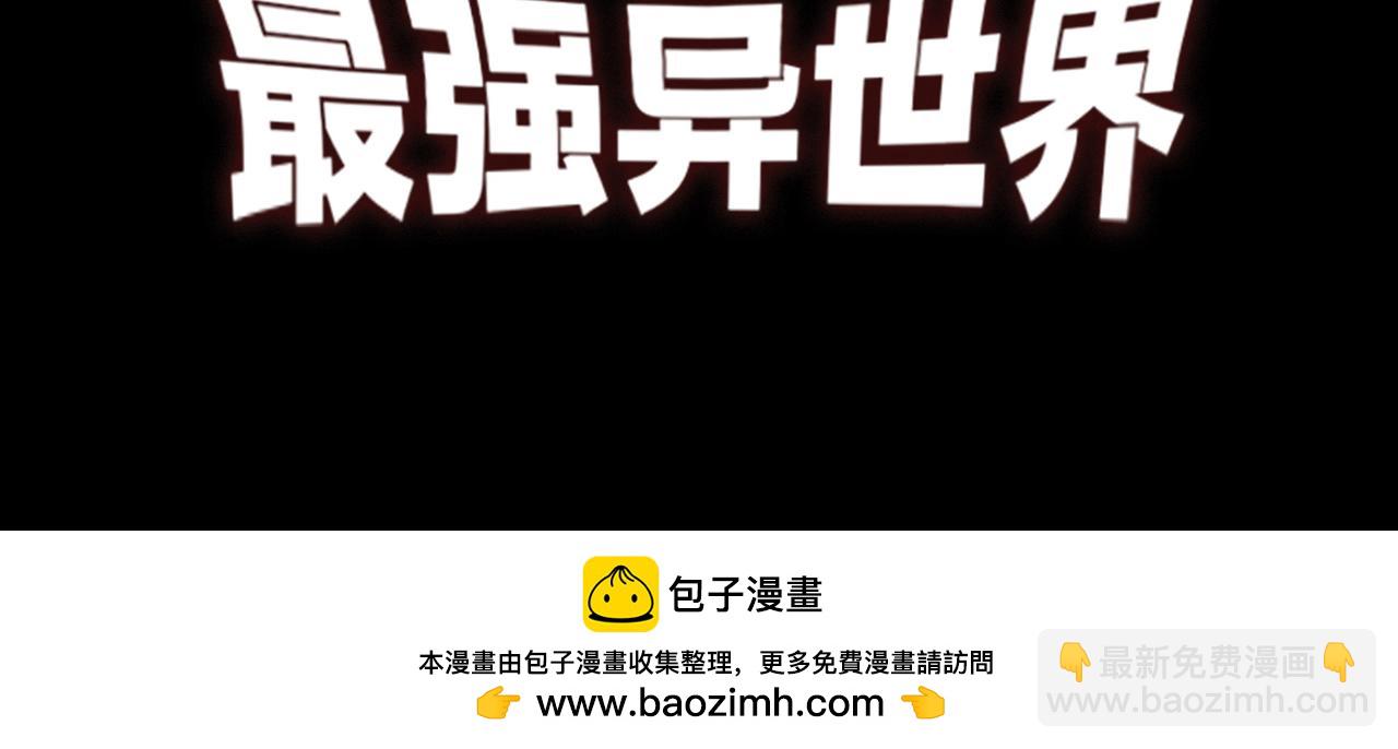 第 107 页