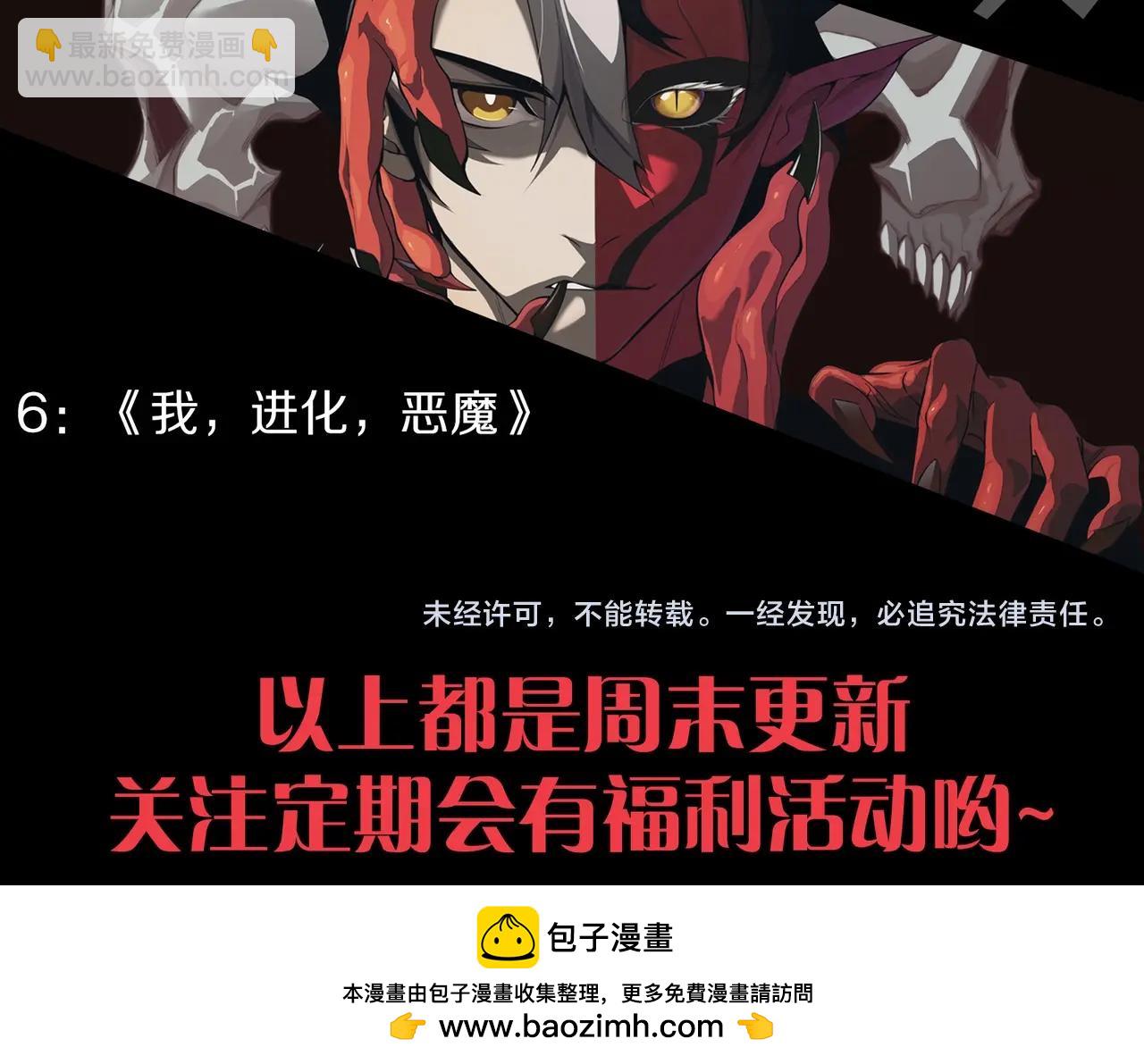 第 161 页