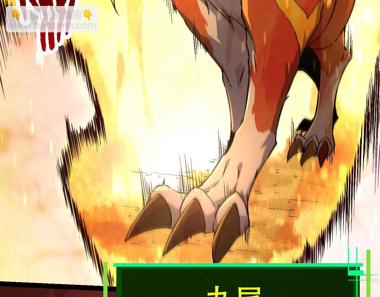 第 152 页