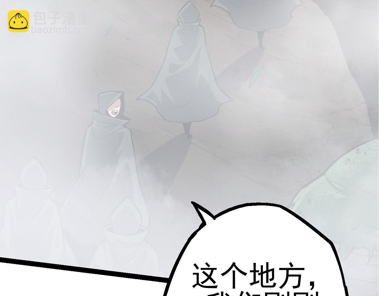 第 179 页