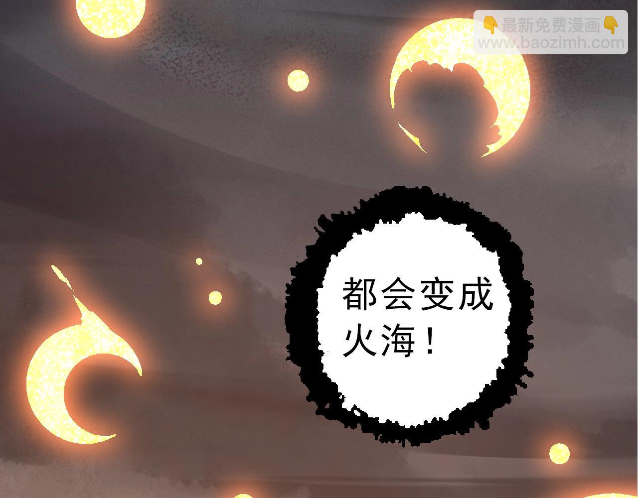 第 118 页