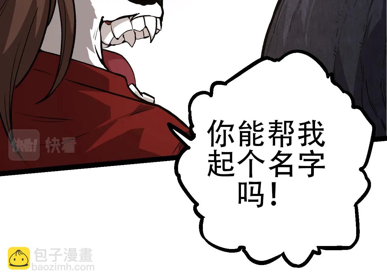 第 143 页