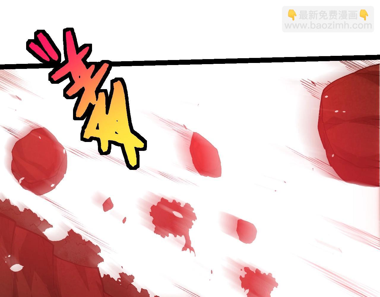 第 85 页