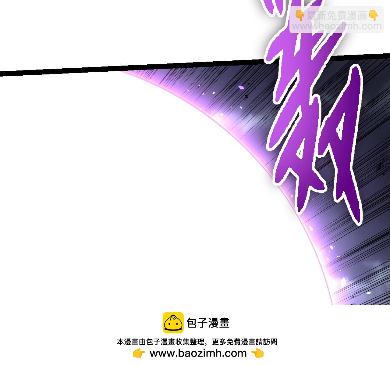 第 101 页